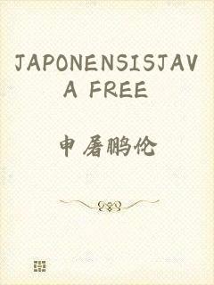 JAPONENSISJAVA FREE